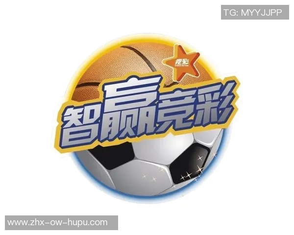 竞彩足球分析推荐助你精准预测赛事结果提升投注胜率 竞彩足球分析推荐助你精准预测赛事结果提升投注胜率